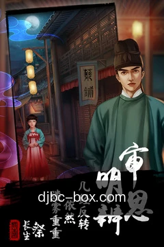 预约专家分析