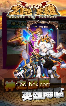 移动安全审批